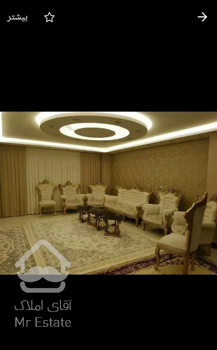 اجاره۱۱۰آپارتمان ناصرخسرو شهیدان پارسا