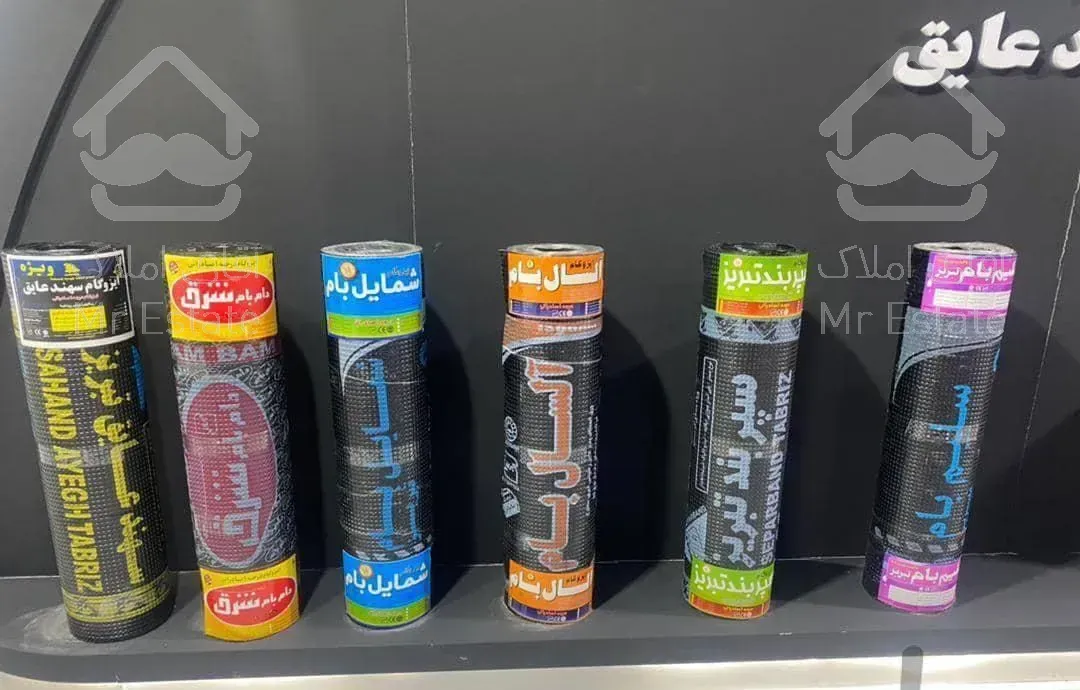 اجرای ایزوگام اسفالت وقیروگونی