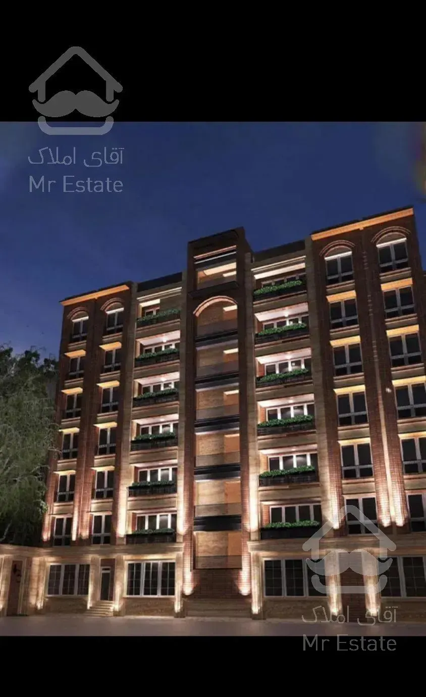 آپارتمان ۱۳۰متری  نوساز نورگیر