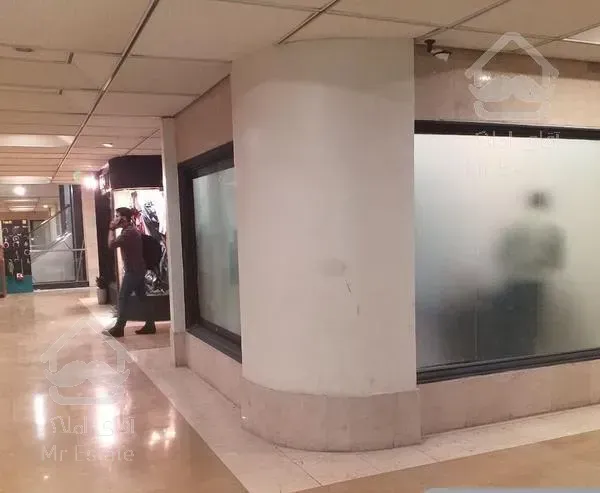 خرید و فروش مغازه مرزداران ۱۵ متر مغازه خیابان ابراهیمی پاساژ الوند