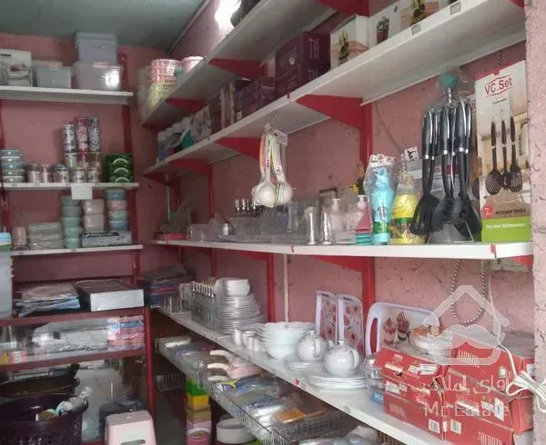 خانه ۵۵ متری فروشی  یا معاوضه