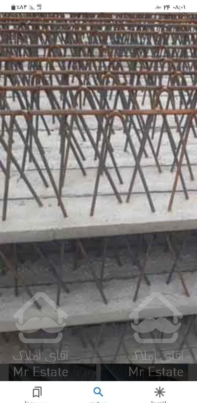 ساخت تیرچه واجرابامهندس ناظر