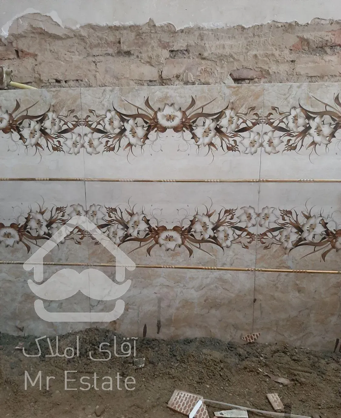 کاشی کاری سرامیک کاری