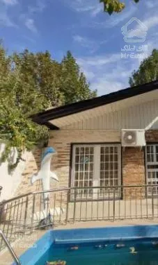 ویلا قیمت فوق العاده فوری