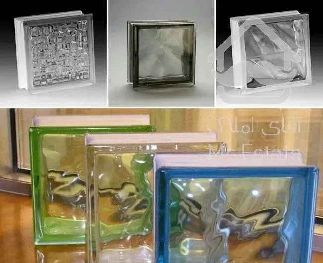 بلوک شیشه ای. تایل شیشه ای .چمن مصنوعی .گرینوال