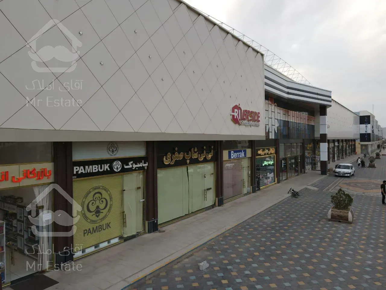 فروش مغازه های مجتمع تجاری ریور ساید ارس