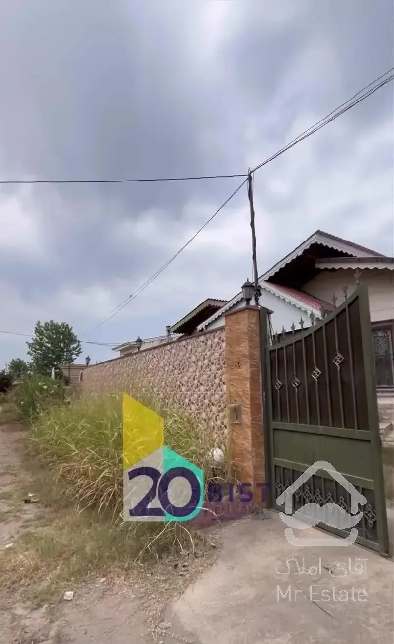 ویلا فلت ۱۱۰ متری شهرکی سنددار