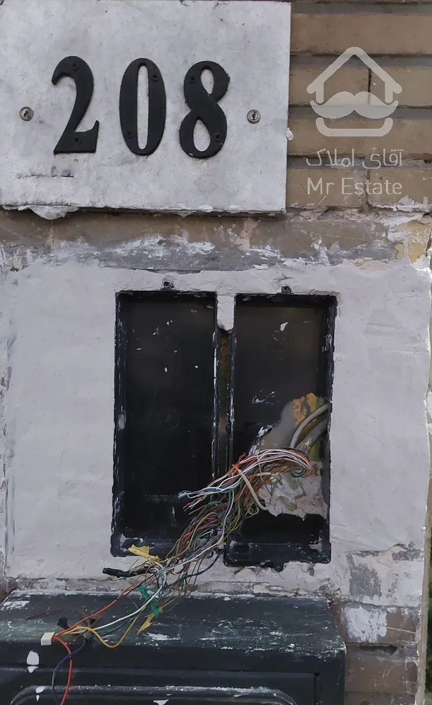 تعمیرات ایفون تصویری تعمیرکار شرق شمال غرب تهران