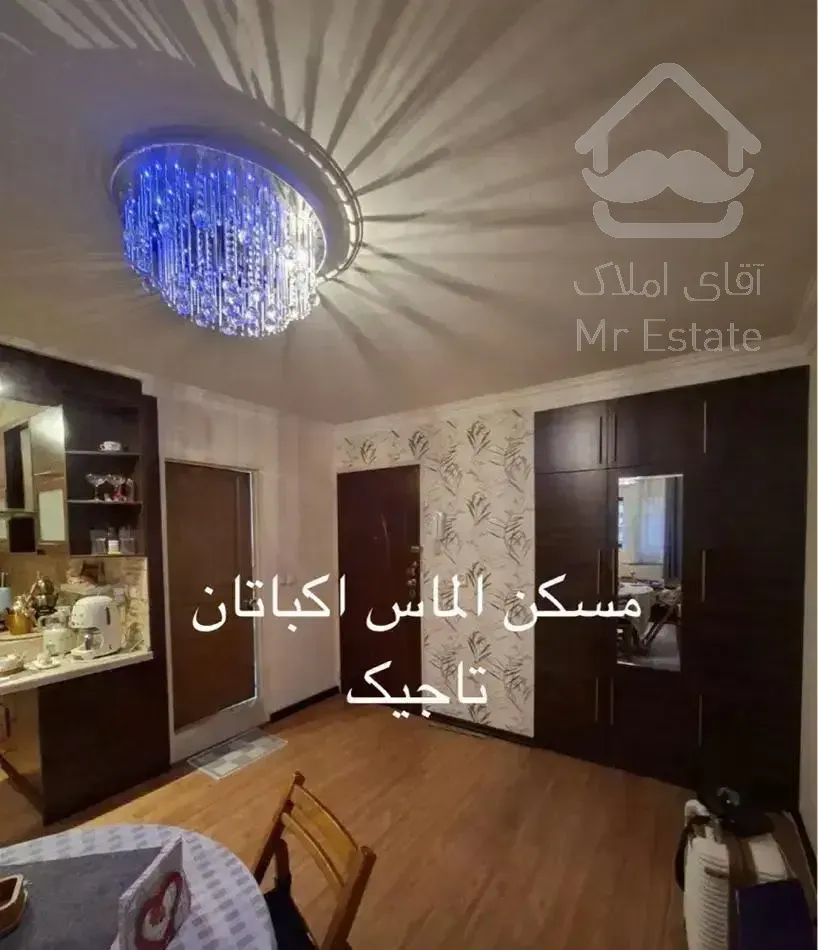 اکباتان یکخواب پارکینگ دار (اگهی مشابه کپشن)