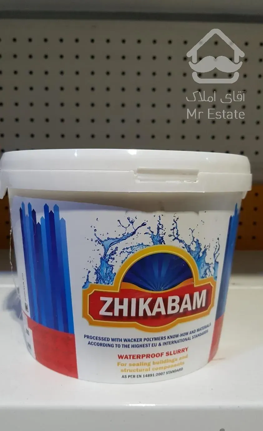 آببندی و عایق کاری استخر و پشت بام