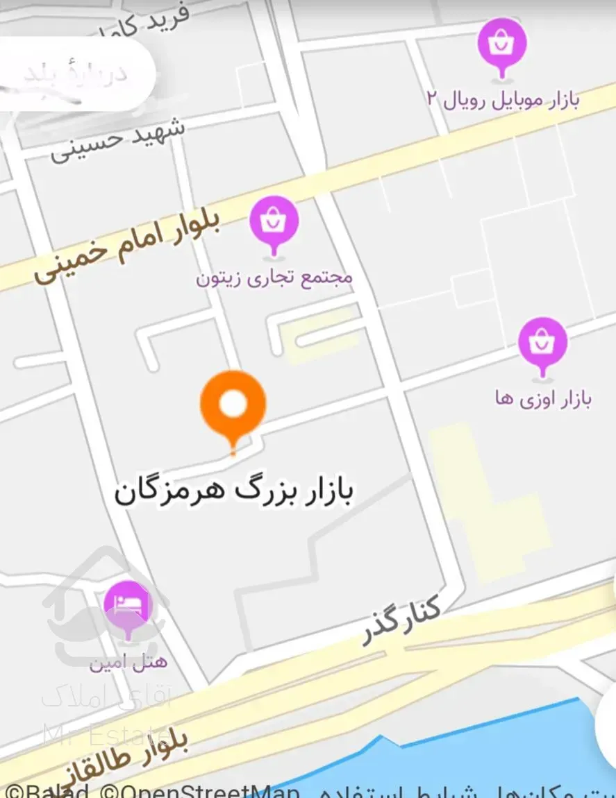 فروش سرقفلی مغازه همکف بازار بزرگ هرمزگان