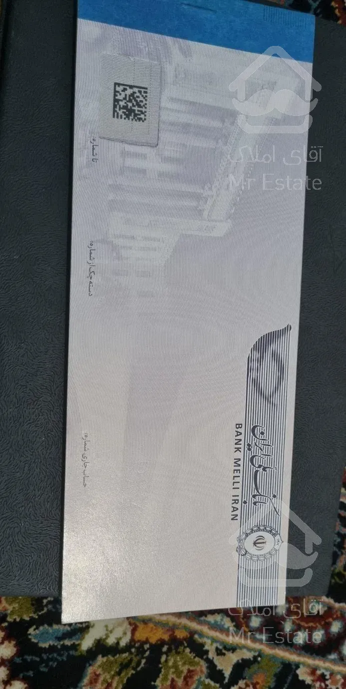 لوله کشی گاز **رسالت**اقساط چک