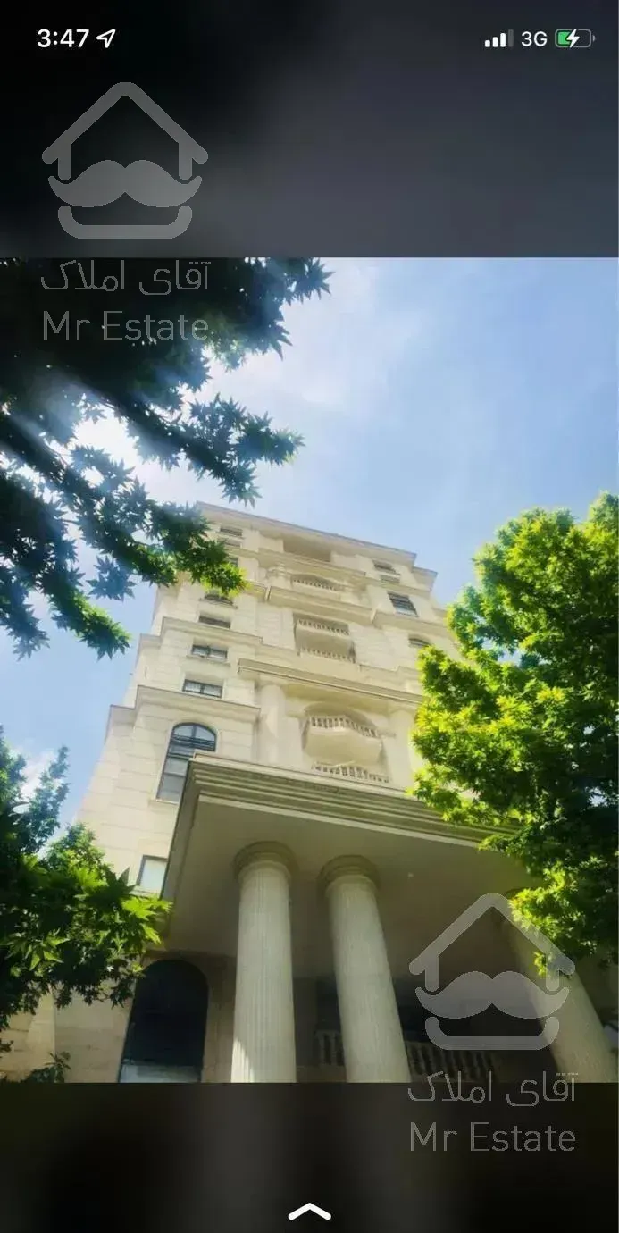 ۳۵۰ متر چهارخوابه