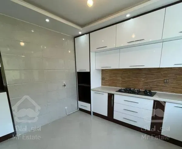 خانه، واحد، آپارتمان