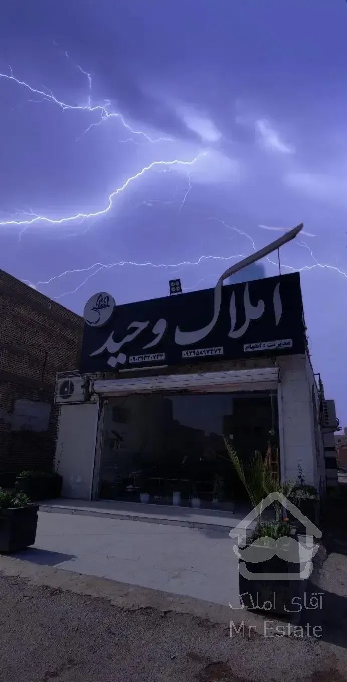 ۷۵ متر ۲خواب در شهرک ۹۶ واحدیها خوشقیمت