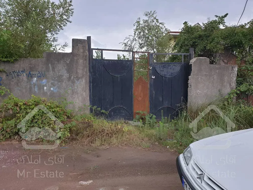 زمین ساحلی سند دار