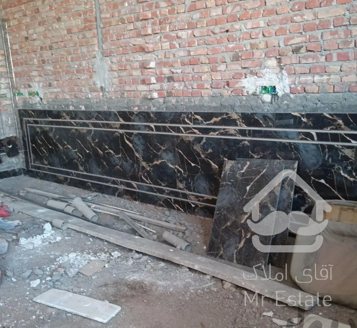 کاشی و سرامیک کاری