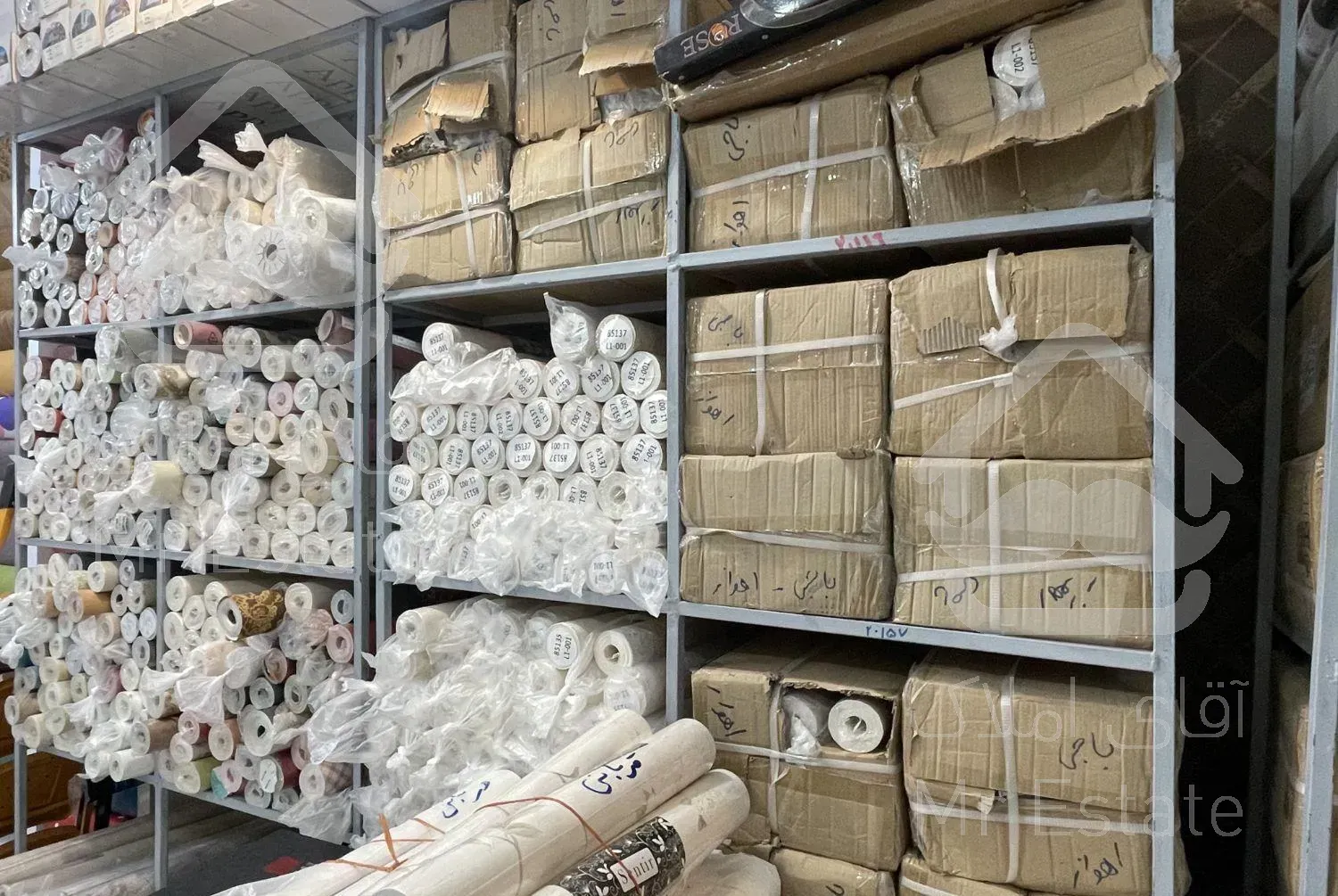 تولیدکننده (پوستر و پرده)،تولیدکننده لمینت و کفپوش