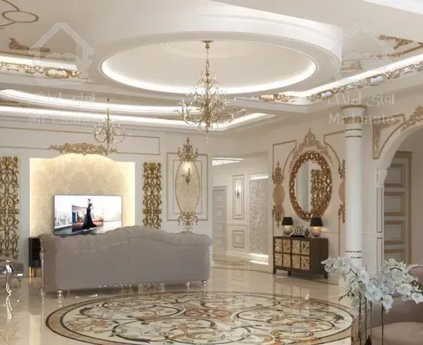 ۳۰۰متر /سازه مدرن /تک واحدی /فرمانیه شرقی