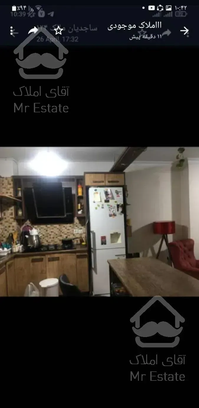 واحد یک خواب مهرنامی فلکه اول