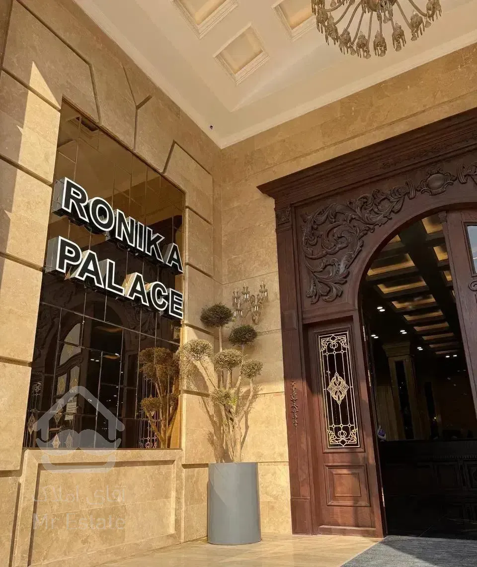 اجاره ۱۱۷ برج رونیکا کوهک جنوبی نوساز فول مشاعات