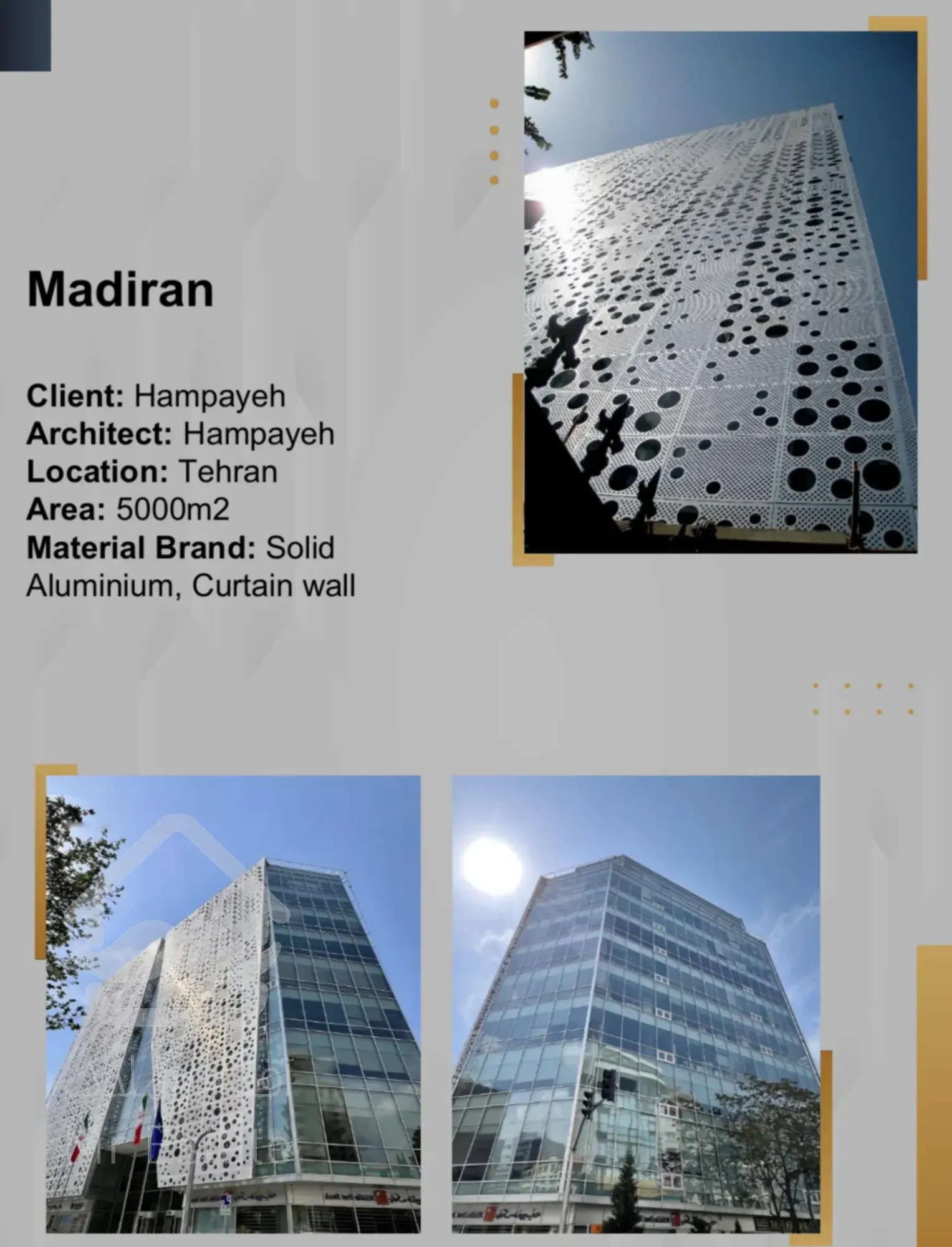 نما آلومینیوم‌ مهستان، طراحی، اجرا، ساخت و نصب انواع نمای کرتین‌وال، نمای خشک و درب و پنجره های آلومینیومی