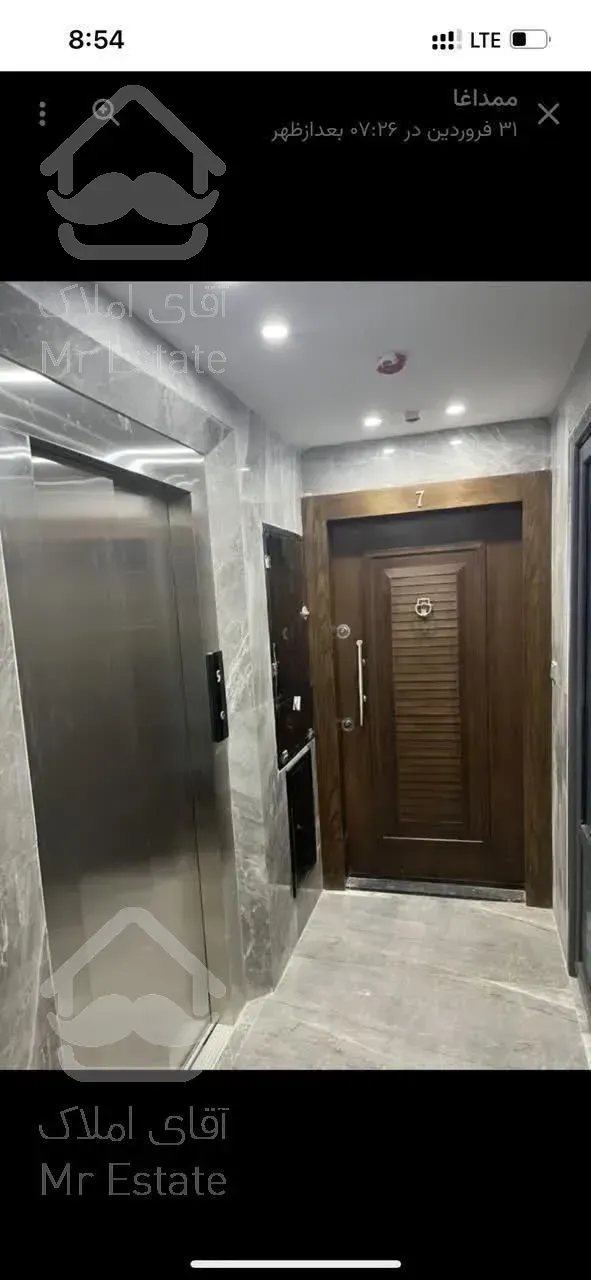 رهن واجاره آپارتمان مسکونی 100متر دوخواب برازنده