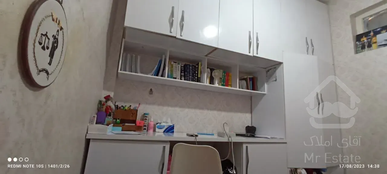 65 متری بلوار ثابتی