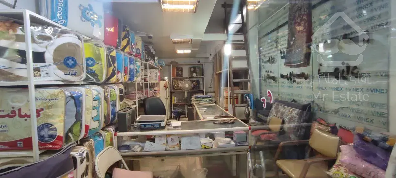 فروش مغازه عرصه و اعیان