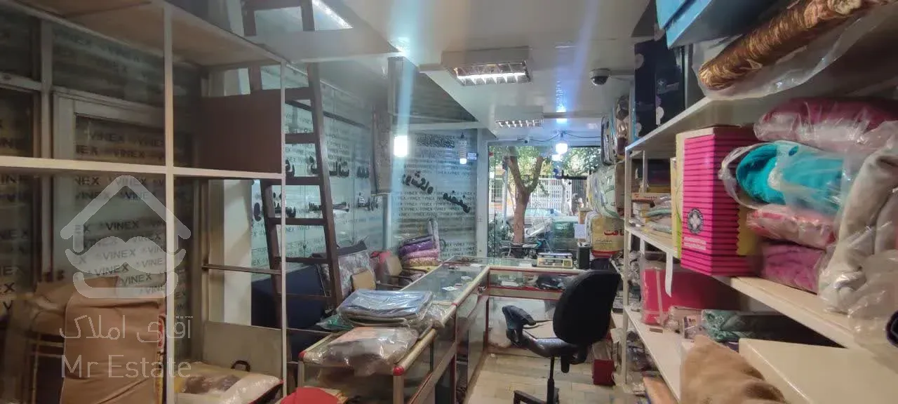 فروش مغازه عرصه و اعیان