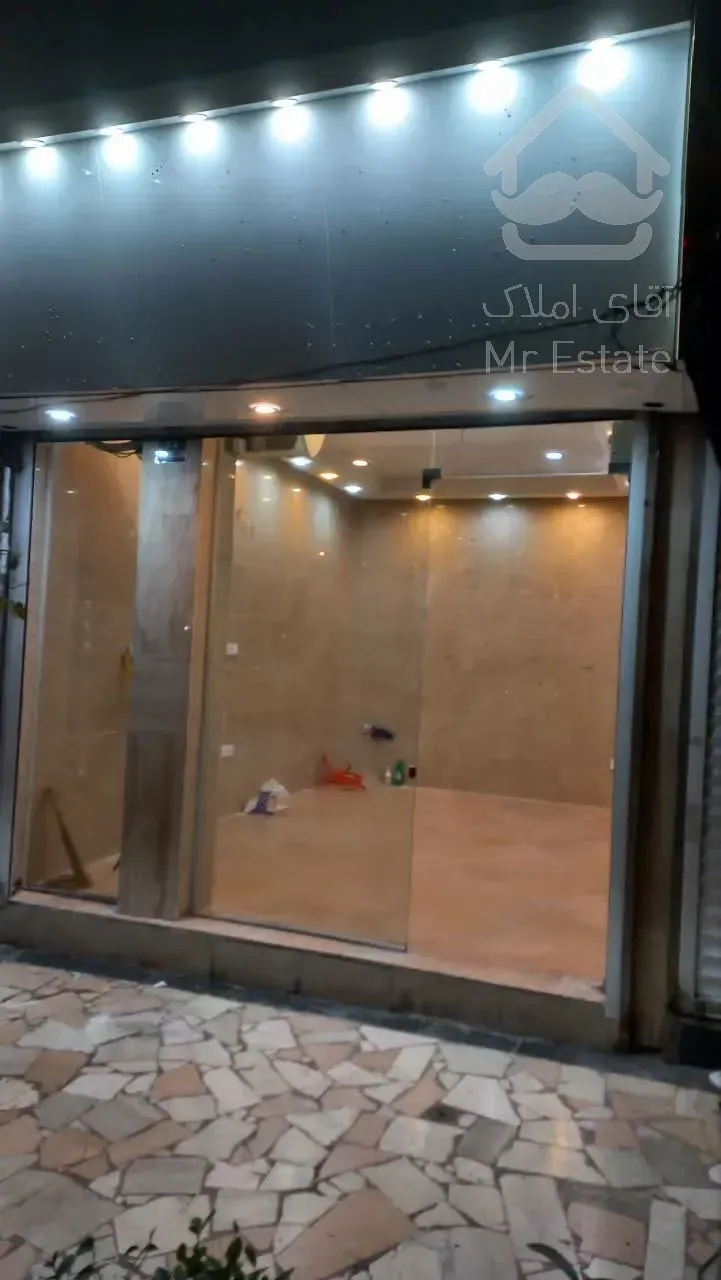 اجاره یا فروش در امامت