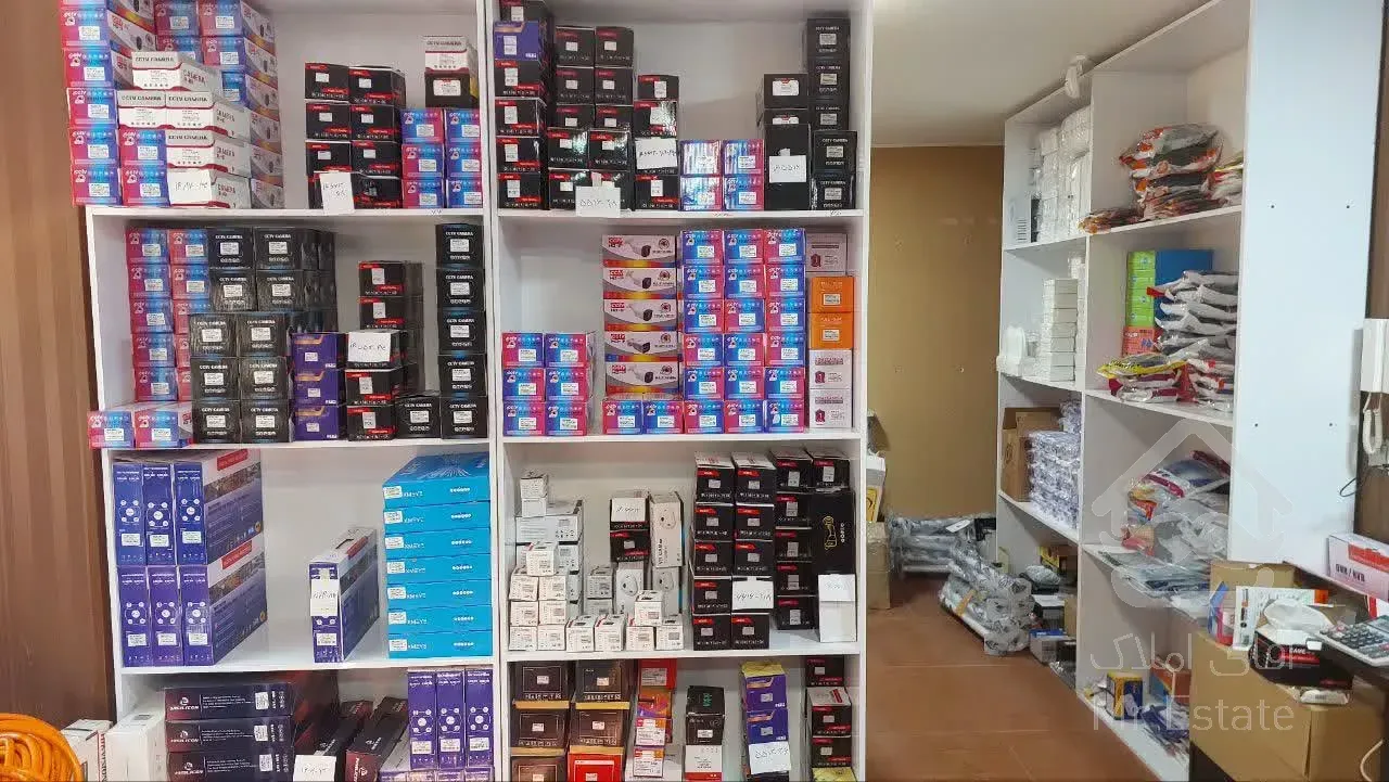 فروشگاه سیستم های حفاظتی نماوا