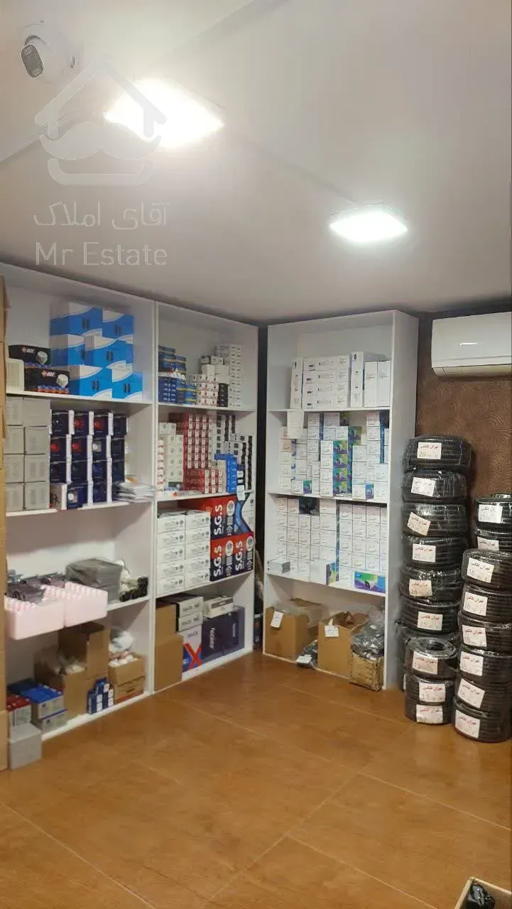 فروشگاه سیستم های حفاظتی نماوا