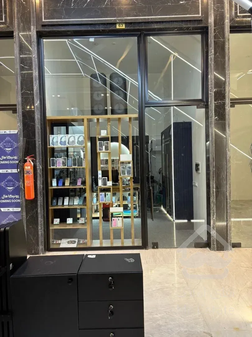 اجاره مغازه در رونیکا مال هروی با شرایط بینظیر