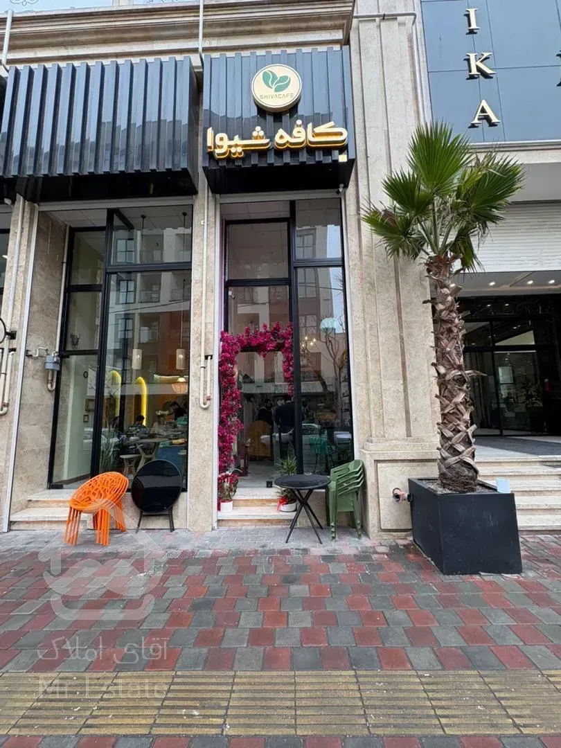 مغازه 20 متری رونیکا پالاس