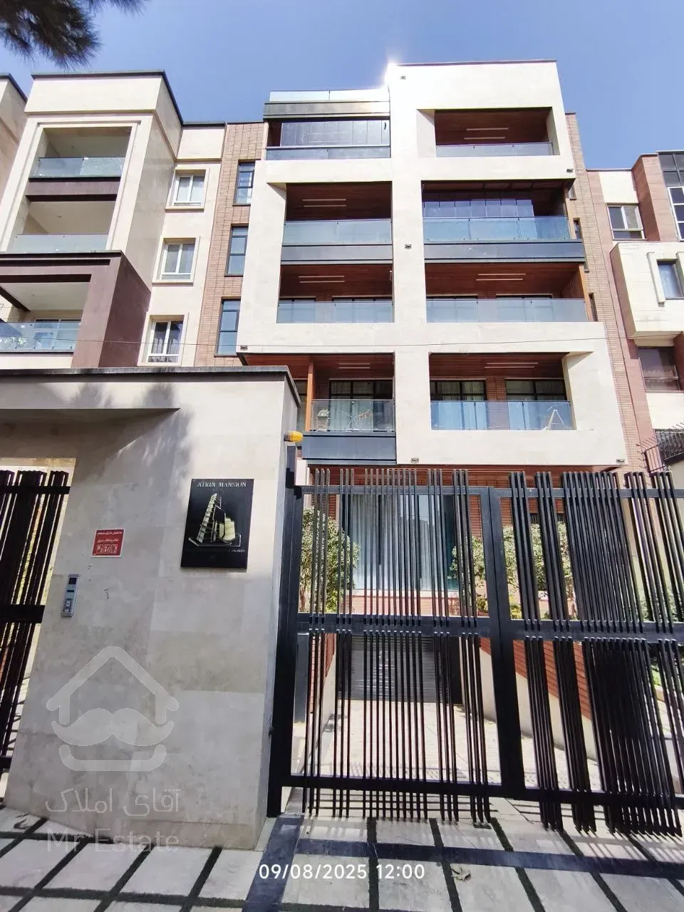 فروش آپارتمان 139 متر 3 خواب در کرج فول امکانات