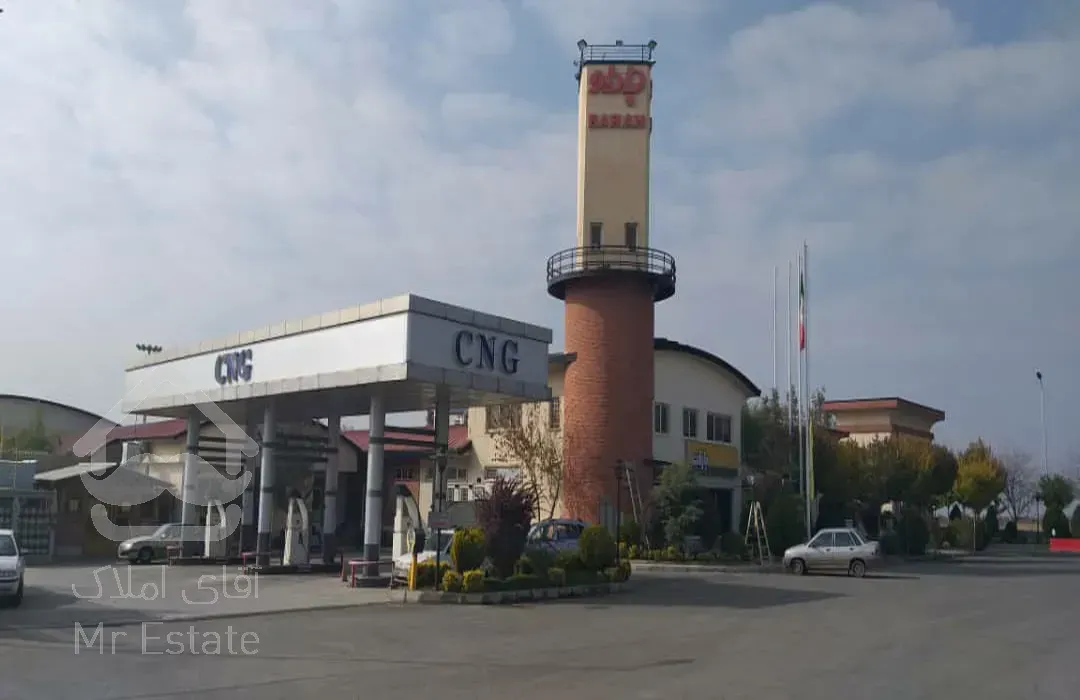 سرمایه گذاری مطمئن با خرید جایگاه CNG