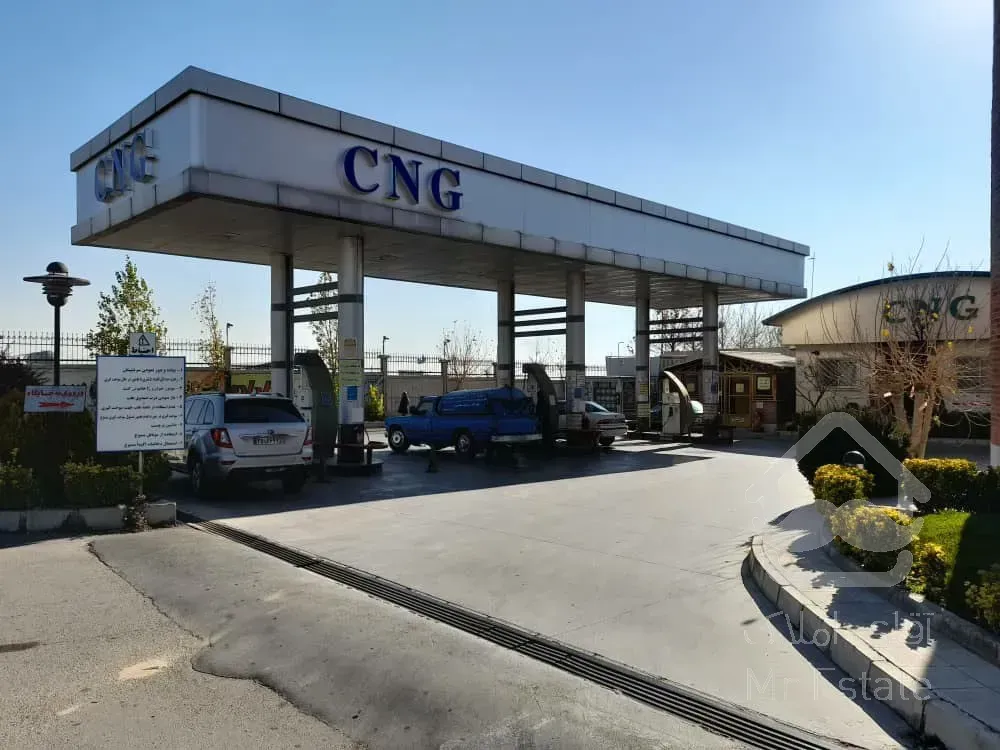 سرمایه گذاری مطمئن با خرید جایگاه CNG