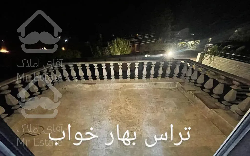 ویلا دوبلکس لاکچری رشت