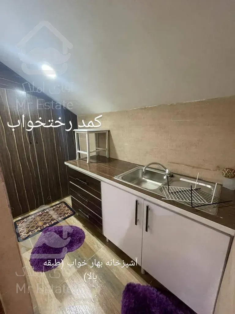 ویلا دوبلکس لاکچری رشت