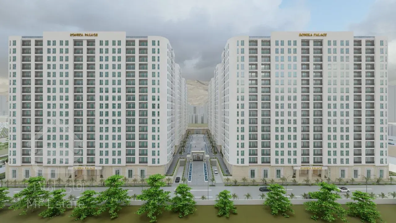 پیش فروش واحدهای آماده 109متر/ اقساط 2ساله/ رونیکاپالاس کوهک