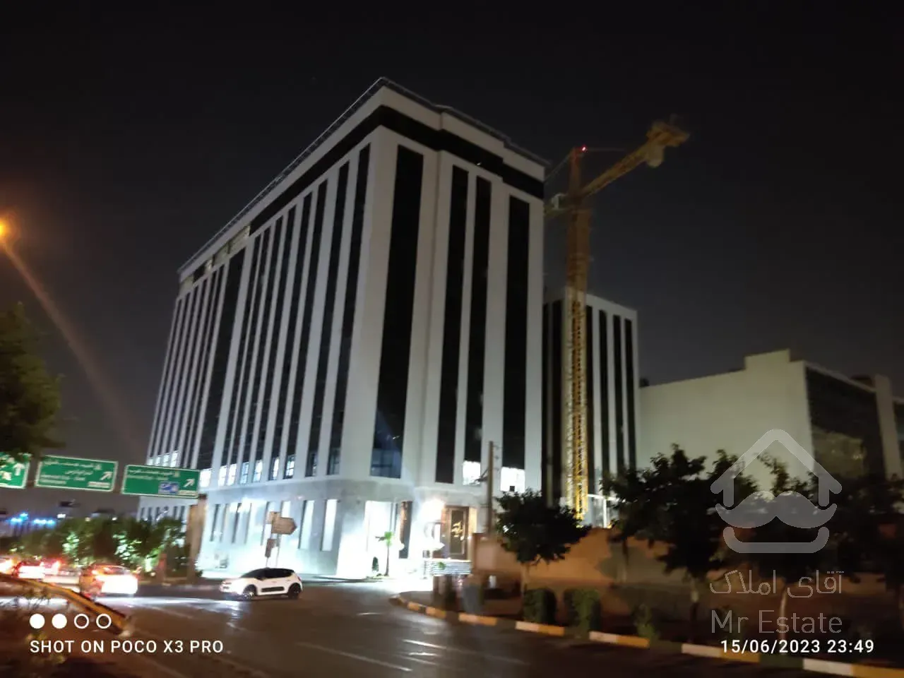 فروش واحد 82 متر پارک اداری رونیکاپالاس در پونک