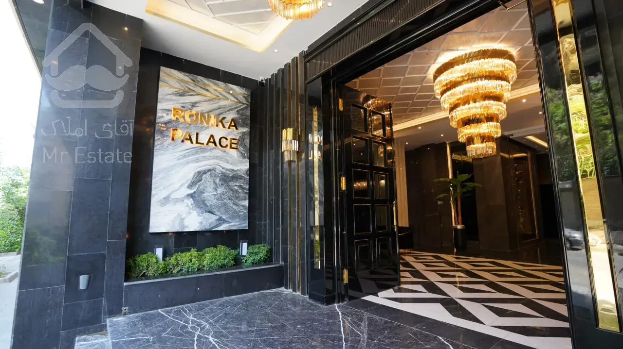 پیش فروش آپارتمان 93 متری مدرن دو خواب در نیایش،یک فصل تازه از لذت شهری