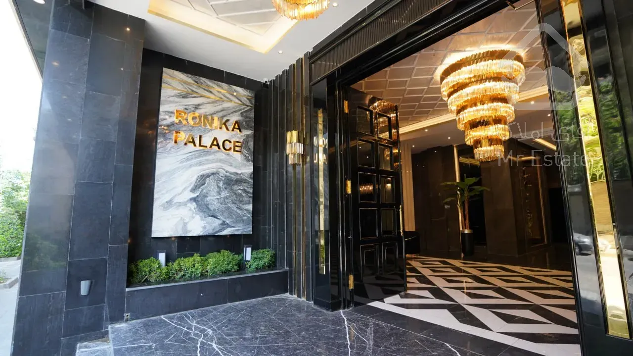 پیش فروش آپارتمان 129 متری فول هتلینگ دو خواب  در دردشت