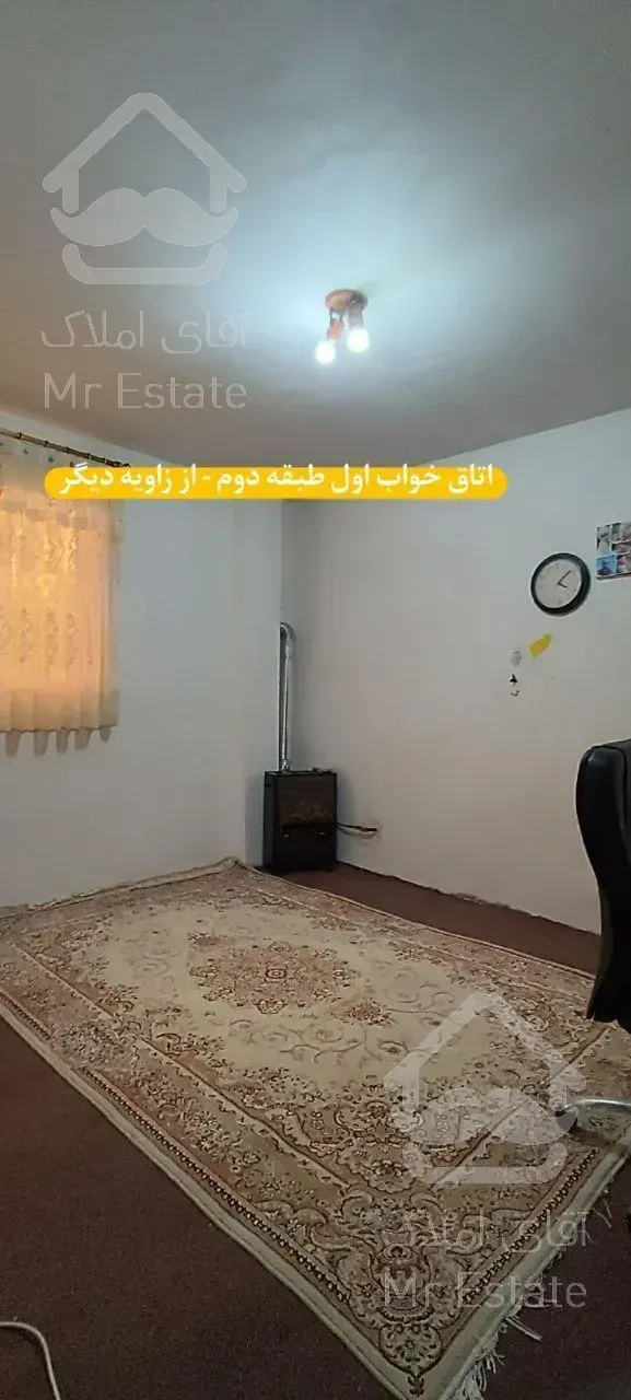 ویلا سه خواب با ویو فوق العاده