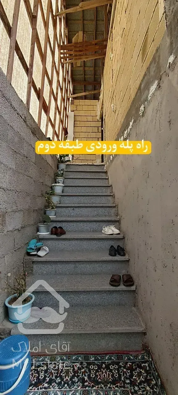 ویلا سه خواب با ویو فوق العاده