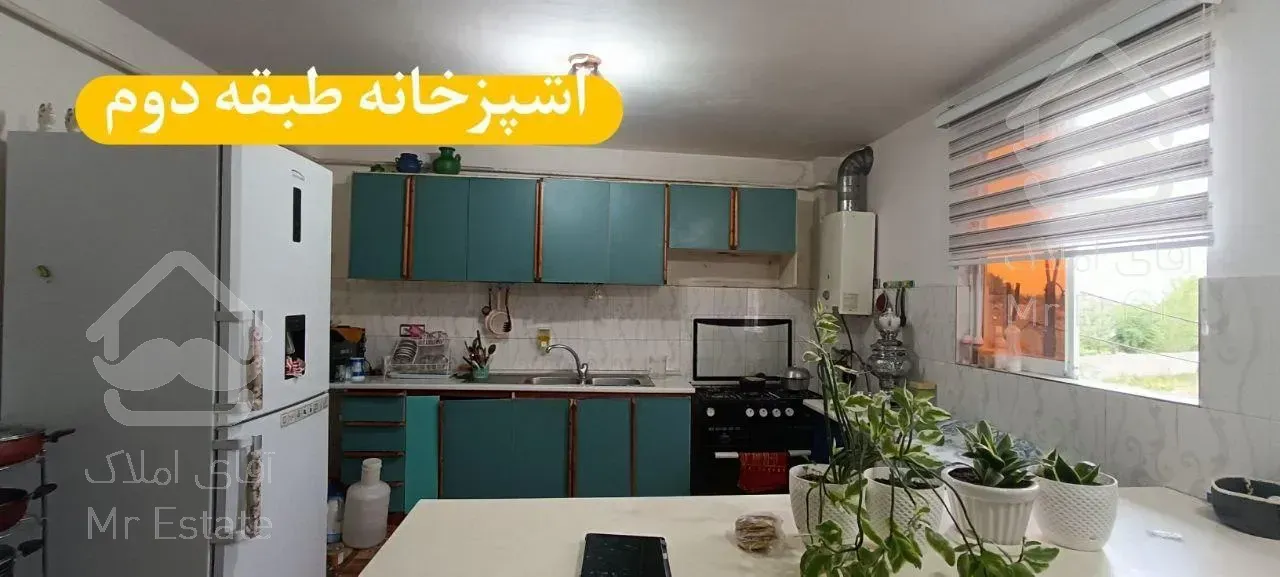 ویلا سه خواب با ویو فوق العاده