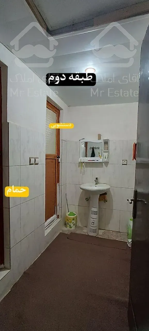 ویلا سه خواب با ویو فوق العاده