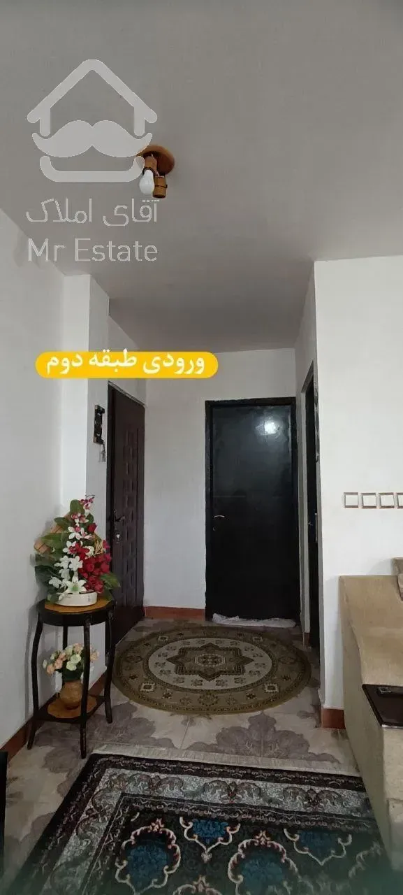 ویلا سه خواب با ویو فوق العاده