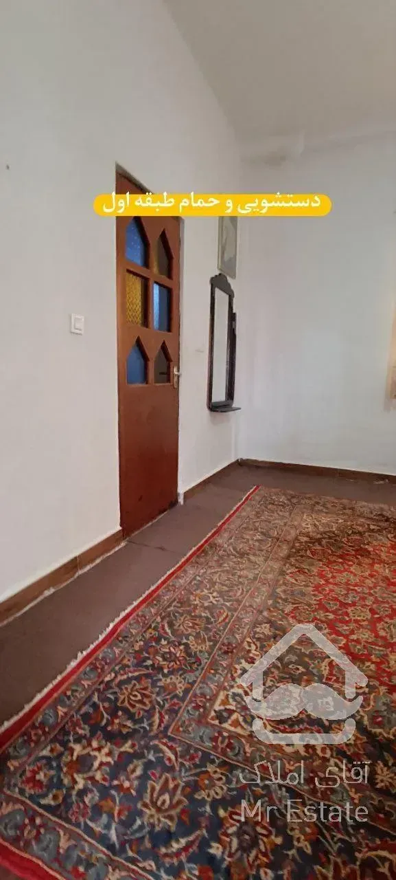 ویلا سه خواب با ویو فوق العاده